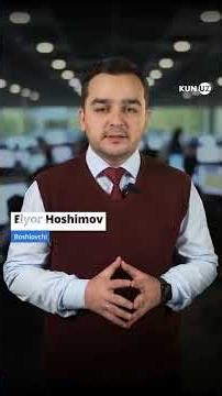 29 декабря 2025 г.