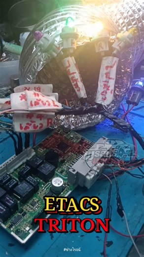 อย่าได้หาแฟลชเซอร์ไฟเลี้ยวกันเชียวนะ รุ่นนี้เข้าใช้ระบอบ Local Interconnect Network หรือเรียกสั้นๆว่า LIN เอาละสิ ช่างไฟต้องตามให้ทันนะ ซ่อม ETACS TRITON อาการไฟเลี้ยวขวาติดค้าง ขอบคุณน้องช่างจาก ตากใบ นราธิวาส #Byช่างโรจน์ห้วยยอดตรัง | พรสิทธิ์มอเตอร์ โรจน์ช่างไฟ
