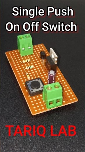 Single Push Button On Off Switch Circuit