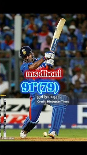 IND vs SL 2011 final #ind vs sl #cricket shorts #cricket shorts #viral shorts #trending shorts