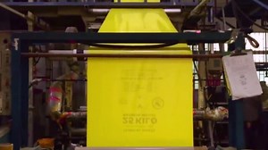 Biohazard Bags & Biohazard Waste Bags 45x50cm (17"x19") - Fits 8-10 Gallon Containers Medical Grade Leakproof Bags (50 Count HDPE)