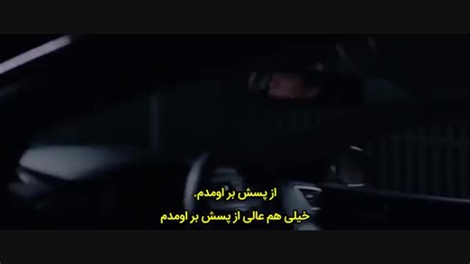 دانلود فیلم Ava 2020 | کامل و با زیرنویس فارسی