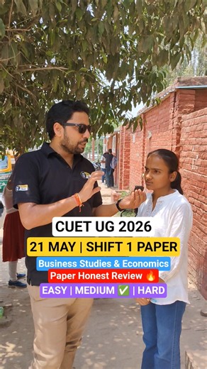 CUET UG 2026 Business Studies Shift 1 Paper Student Honest Review 🔥 | Business Studies & Economics