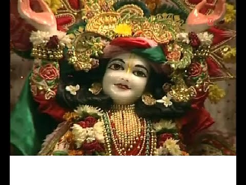 Radhe Radhe Radhe Prem Jagaye [Full Song] Shree Radha