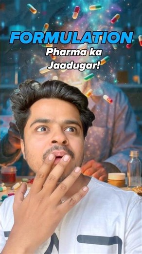 Pharmaceutical Formulation Explained: How Medicines Are Made 💊 | MediDost | #formulation