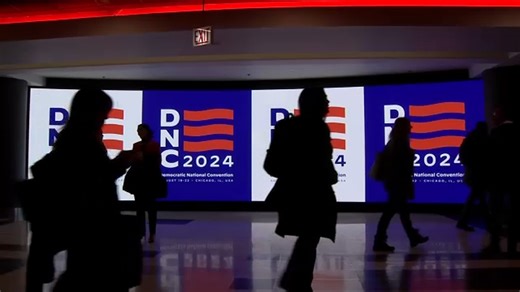 DNC Rules Committee formalizes nomination process