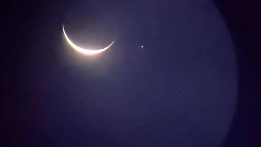 Stunning Crescent Moon, Venus, and Bright Star Align in Dawn Conjunction