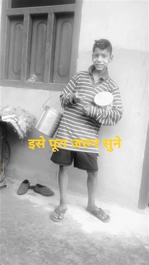 😜😭#Gappain ladai ka#shorts videos#trending viral YouTube#Dhol and song#boys acting