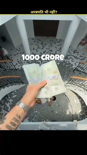 Even Billionaires Can't Truly Own Land in China 😳 | China Facts