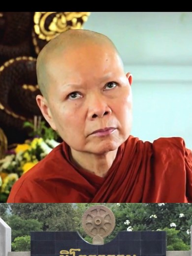 อริยทรัพย์ในพระพุทธศาสนา: หนทางสู่ความจริง