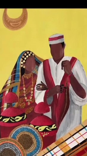 Traditional Sudanese Wedding Dance | Cultural Celebration on TikTok