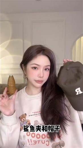 抓夹🆕用法✨不洗头带棒球帽也可以get的鲨鱼夹盘发！30s快速出门✅#发型 #编发教程 #扎发教程 #抓夹用法 #编发