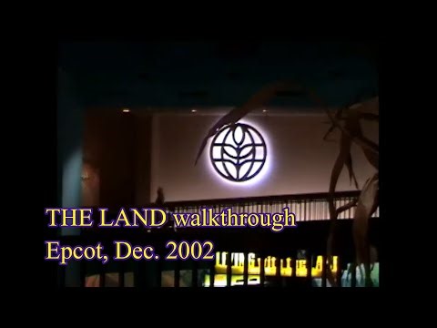 The Land Pavilion - 2002 Walkthrough - Epcot - Dec. 2002