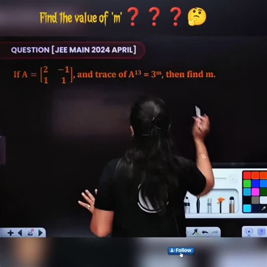 what science 🌐👨‍🔬 on Instagram: "Title：This was asked in JEE Mains 2024. It is a tricky question from the chapter Matrix If you're a Jee aspirant then consider following this page for more amazing tips and tricks! [Jee mains 2026, jee mains pyq, iit jee, jee mains, iit motivation, jee advanced, jee math, jee preparation, jee] #jeemains2026 #jee2026 #jeemains #iitjee"