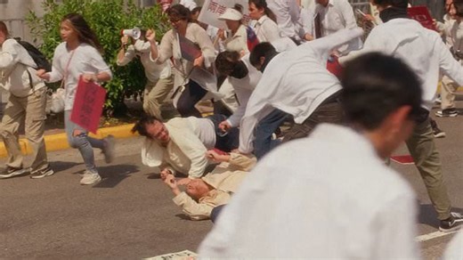 Trailer for Zero Day Attack, depicting China's hypothetical invasion of Taiwan