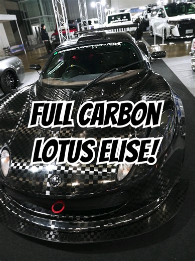Full Carbon Lotus Elise Custom Build Showcase
