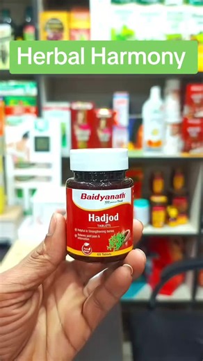 @herbalharmony #ayurveda #healthy #desidwai #hearbal #sexologist #vaid #vaidji