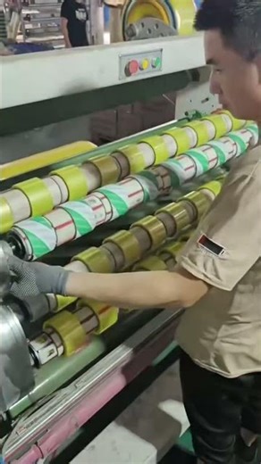 Ever wondered how everyday packing tape is made? #adhesivetape #machine #factoryproducts #factory