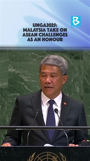 UNGA2025 : Malaysia take on ASEAN challenges as an honour Foreign Minister Datuk Seri Mohamad Hasan said during delivering the country’s National Statement at the General Debate of the 80th Session of the United Nations General Assembly (UNGA) 2025 at New York on Saturday. #digitalbernamatv #UNGA2025 #NewYork #ASEAN | Bernama TV