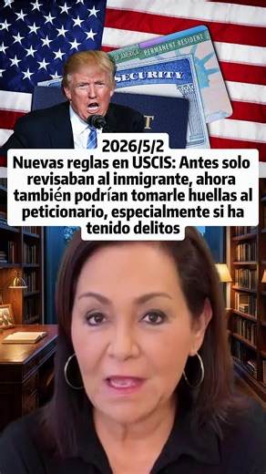 Nuevas reglas en USCIS: Antes solo revisaban al inmigrante, ahora también podrían tomarle huellas al peticionario, especialmente si ha tenido delitos. #fypシ #EEUU #Peticionfamiliar #foryou #NewsUpdate#trending#foryoupage #USCIS #viral#USImmigration #Residencia #ImmigrationNews #fyp #tiktok #Ciudadania