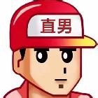 Y4nG杨吉吉无畏契约重播_Y4nG杨吉吉视频重播 - 虎牙直播