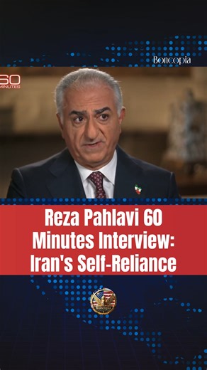 Reza Pahlavi 60 Minutes Interview: Iran's Self-Reliance Reza Pahlavi said Iranians are determined to overthrow the regime independently, but grateful for support in the 2026 protests. He aims for a transitional role toward secular democracy. What do you think of transitional figures? #Iran2026 #Pahlavi #Democracy #History | Boncopia