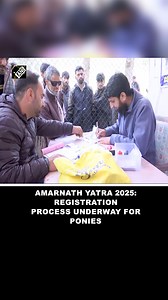 7.7K views · 82 reactions | Amarnath Yatra 2025: Registration process underway for Ponies at Pahalgam #AmarnathYatra2025 #Registrationprocess #Pahalgam | Asian News International (ANI) | Facebook
