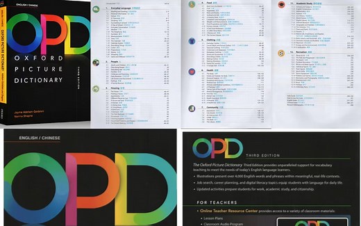【牛津字典】 Oxford Picture Dictionary 牛津图解词典第3版 ✶语言学习字典工具书 OPD 送音频 PDF