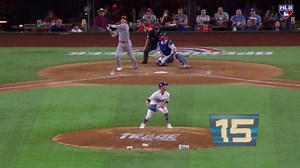 Best Bat Flips: #15-11