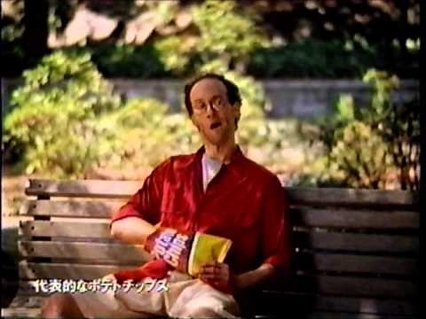 懐かしいCM　P&G　ポテトチップス　「プリングルズ」