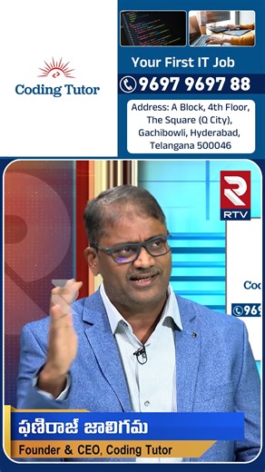 1.6K views | Coding Tutor Founder & CEO Mr. Phaniraj Jaligama Exclusive Interview | Your First IT Job | RTV #coding #tutor #rtv | RTV Digital | Facebook