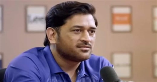 MS Dhoni makes rare podcast debut, reveals he never dreamt of playing for India (WATCH)