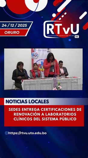 La Coordinación Departamental de Laboratorios (CODELAB) del SEDES, junto al Comité de Inspecciones, realizó un acto protocolar de entrega de certificaciones de renovación de habilitación a laboratorios clínicos y de anatomía patológica. La actividad corresponde a establecimientos del sistema público de salud, tanto del área urbana como rural, informó Marlene Rojas Montaño, responsable de la coordinación departamental. #Oruro #SEDES #Salud | Radio y Televisión Universitaria de Oruro