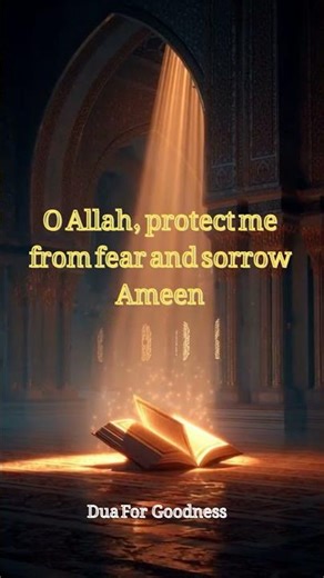 Protection Dua | A safeguard for you