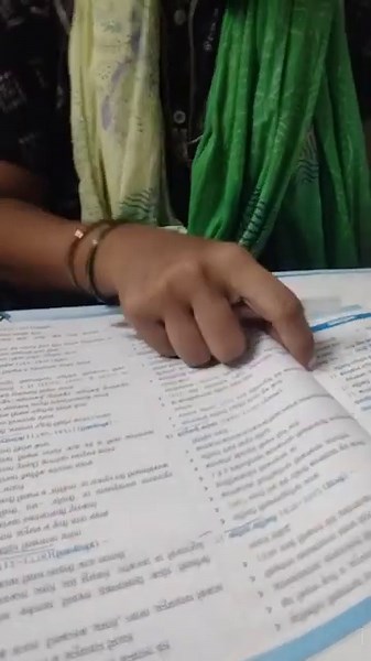 TET study live 📚🎯