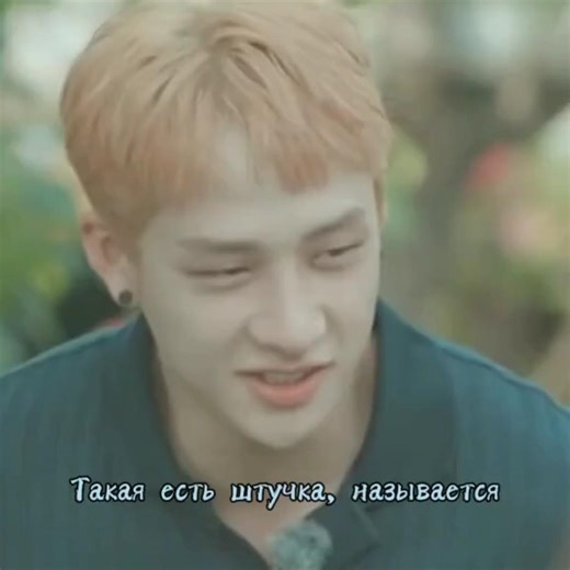 каникулы в Простоквашино😺 #skzhumor #bangchan #hyunjin #straykids