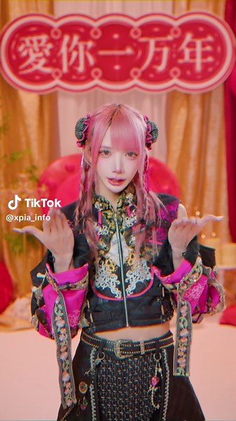 バズっチャイナ！あまとverで楽しむクロスピア