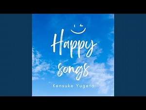 Dream & Dream ～夢をつなごう～