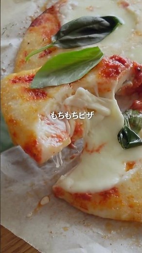 No more waiting for fermentation! 5 minutes at night → ready to bake in the morning! [Psyllium-fr...