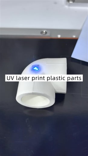 TPW Laser Manufacturers on Instagram: "Uv laser marking machine print QR code and barcode on plastic #laser #lasermarkingmachine #laserprinter #tpwlaser"