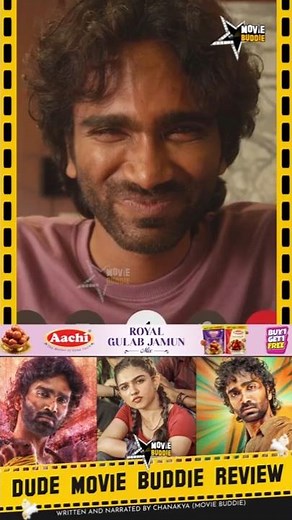 Sarath Surprise Dude Movie Review | Pradeep | Mamitha Baiju | Sai Abhyankkar | Movie Buddie