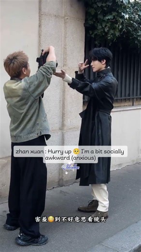 photoshoot magazine shy boy #ZhanXuan #展轩 #chineseactor introvert boy being shy #ParisFashionWeek