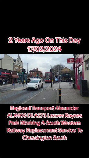 DB250 Rail Replacement in London: A Rare Sight