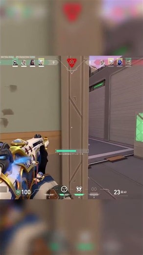 Got a 4-kill in a flash, I’m absolutely peaking lol