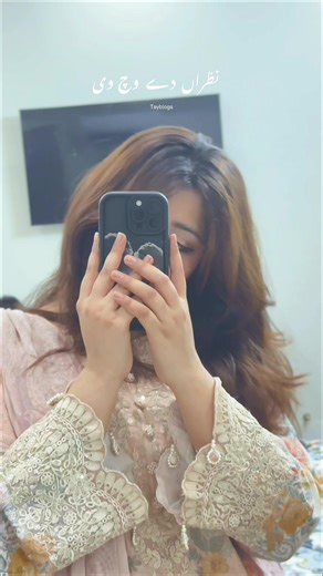 Explore Tay's Blogs: What to Watch Next