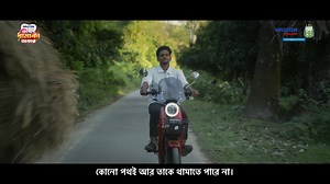 922 reactions · 104 shares | পার্বত্য জেলা খাগড়াছড়ির মানিকছড়ি উপজেলার...