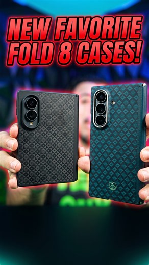 New Favorite Fold 8 Cases - Benks