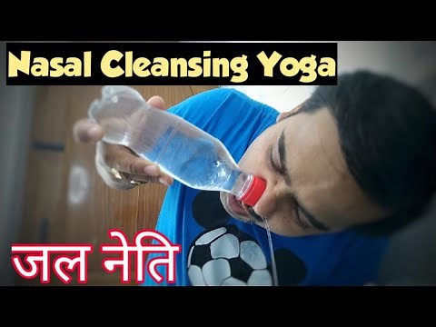 Jal Neti without Pot || Nasal Cleaning Yoga by bottle || Sinus Relief || जल नेति ||जलनेती कैसे करें