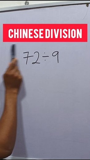 #Chinese Division Technique🇨🇳