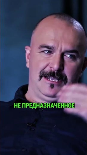 Deconstruction of Klim Zhukov's Viking Age sword #vikings #history #klimzhukov